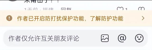 你老公舔遍我全身，你不是洁癖嘛？赶紧离婚！