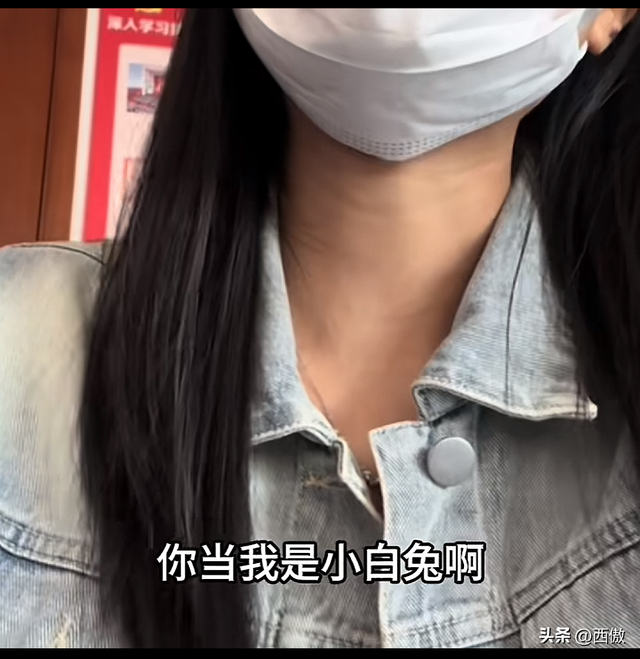 无视法律底线？面对公司恶意辞退，00后美女据理力争硬刚资本