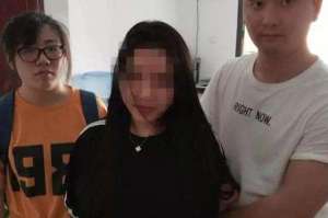 美女网课软件(杭州警方捣毁多个涉黄APP 女大学生在宿舍开直播内容不堪入目)