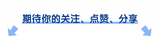 美女太古里被一群油腻男疯狂跟拍，躲都躲不掉！疑女当事人发声！