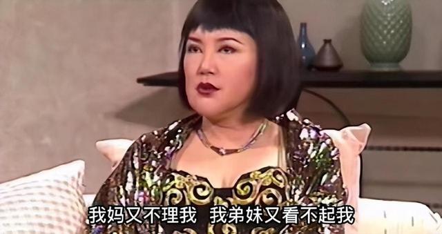 整容女星拍完三级片后，想找个老实人接盘，结果悲剧了！