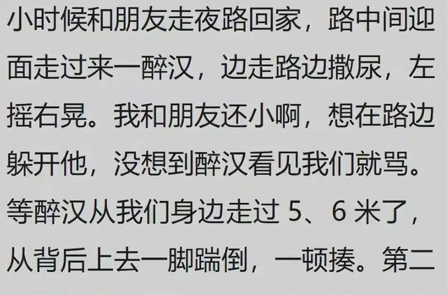 女生喝醉后能有多可怕？网友：早上醒来，手指上还有她的味道！