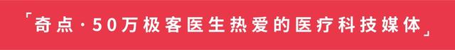 5年生存率翻番！这种全球范围内首次获批的电场抗癌黑科技，是脑部肿瘤治疗领域近10年来最大的突破丨奇点搜神记