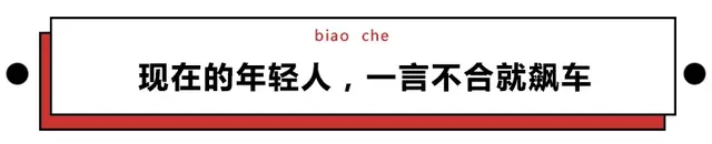 扒一扒男生给自己女朋友起的微信备注，除了污就只剩下…