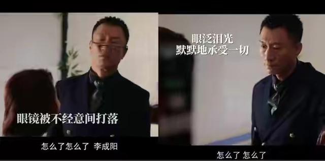 《扫黑风暴》收视率下滑，vip加钱追剧，为何仍有网友不离不弃