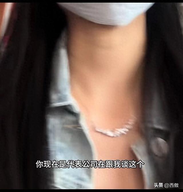 无视法律底线？面对公司恶意辞退，00后美女据理力争硬刚资本