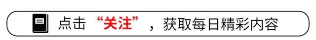 她是“三级片女王” 16岁出道，23岁“一脱成名”，31岁退圈