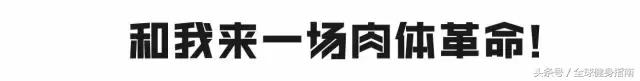 美女为极致身材花78万割掉6根肋骨！你喜欢这样的蜂腰么？！