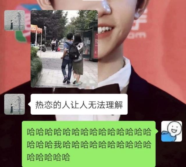 搞笑：她每次不听话我就把她裤子脱下来猛打她屁股