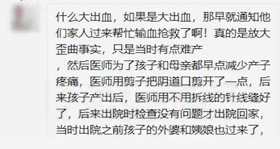 女子被婆家逼生二孩，回娘家途中失联，父母苦寻10年未果