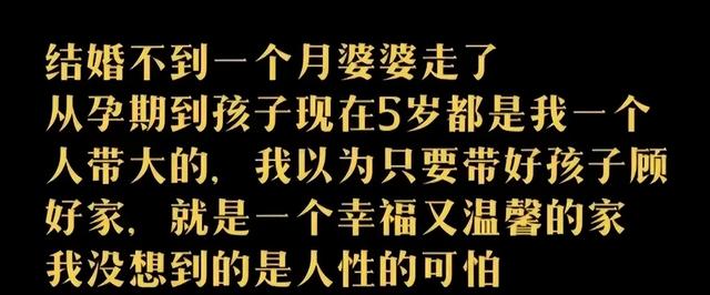 你老公舔遍我全身，你不是洁癖嘛？赶紧离婚！