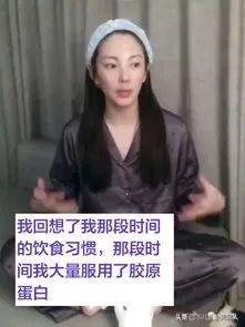 5位拿命变美的女星，因塑身衣皮肤溃烂、吃药物长瘤，是疯了吗？