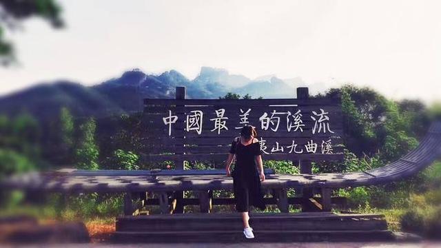 行走武夷山：小美女瑶瑶和摄影师男票之旅