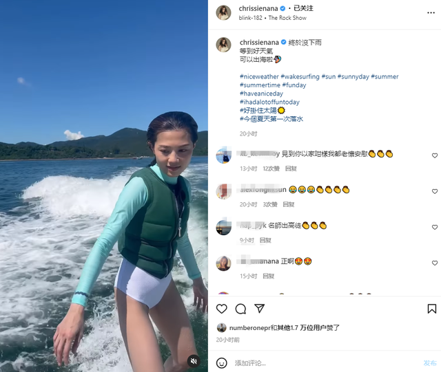 37岁女神周秀娜出海冲浪！光脚踩滑板长腿瞩目，男友人大花臂抢镜