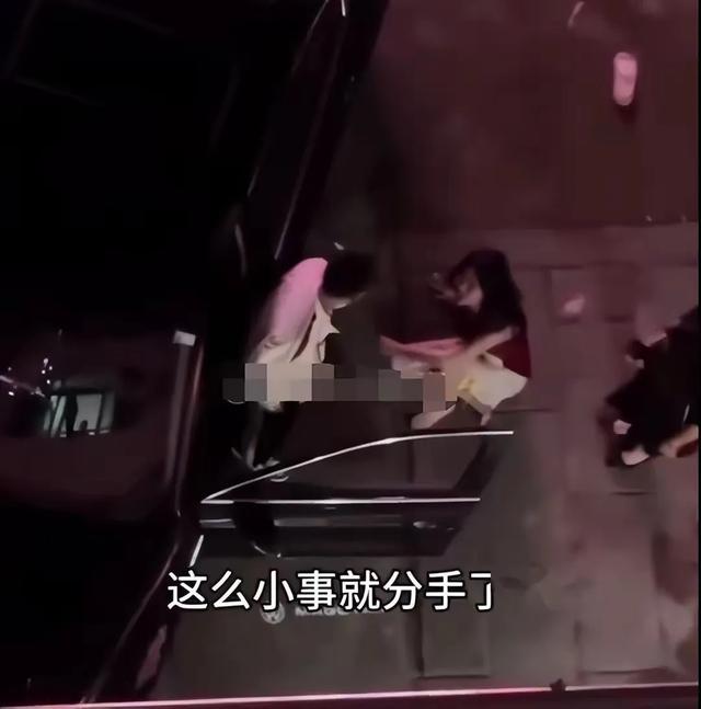 成都一女子出轨遭男友捉奸暴打，现场曝光太辣眼，网友评论太搞笑