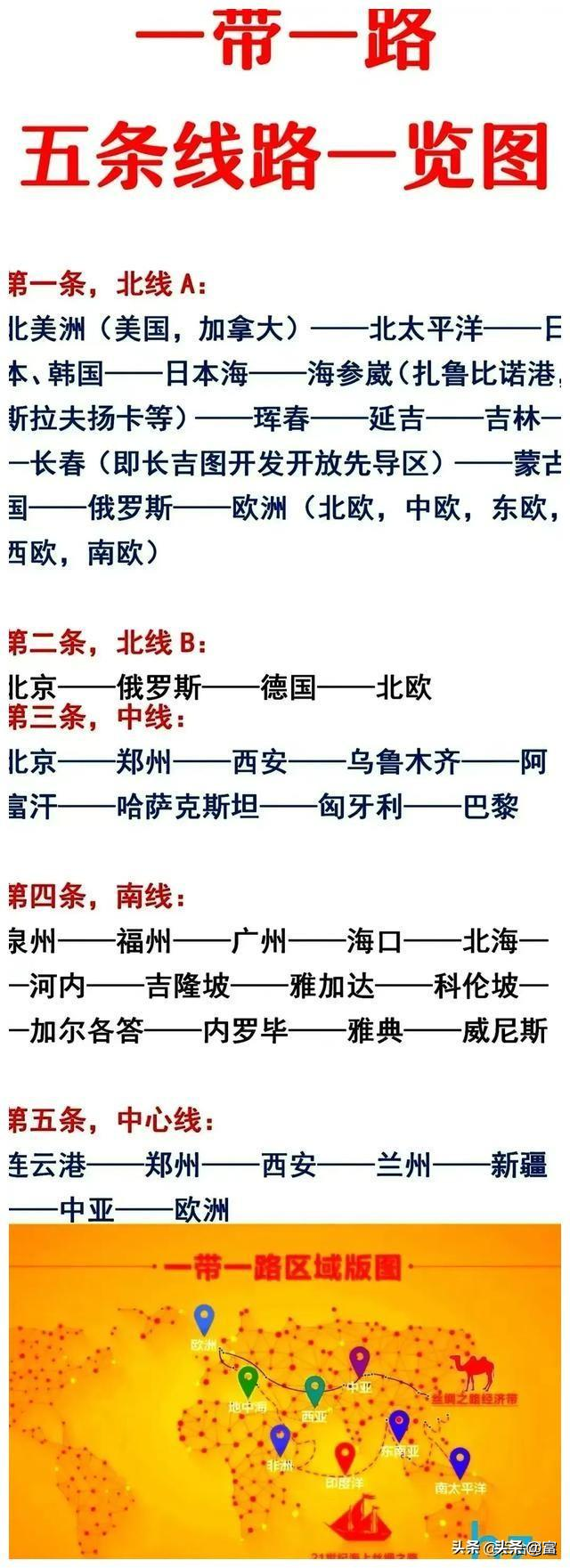 日寇侵入永州暴行实录，2000余妇女被奸淫，令人发指，罄竹难书