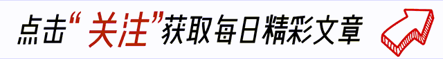 电焊工女孩罗雨，靠单腿爆火网络，一天内被上百名男生告白