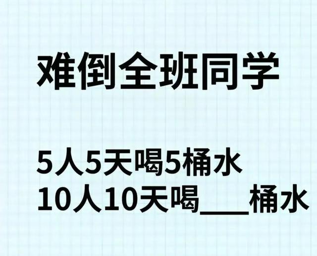 罕见老照片：纳粹强迫女子满身奶油街头热舞，还穿的黑丝