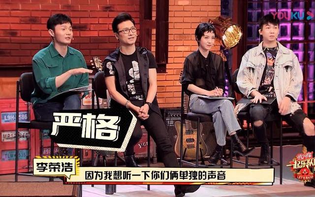 10个当过导师的歌手，来《闪光的乐队》当选手？杨坤、萧敬腾在列