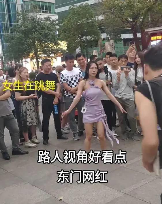 广东一女生在路边光着脚跳舞拍视频，引起争议。