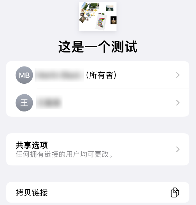 iOS 16.2这次最大的更新，竟然是可以K歌了？