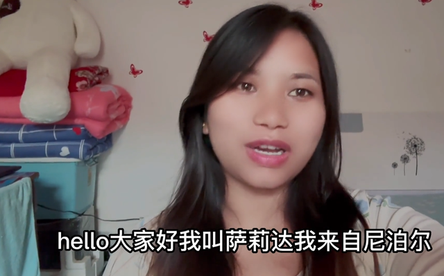 尼泊尔姑娘远嫁河南，被婆婆当闺女宠，连脚都不用自己洗！