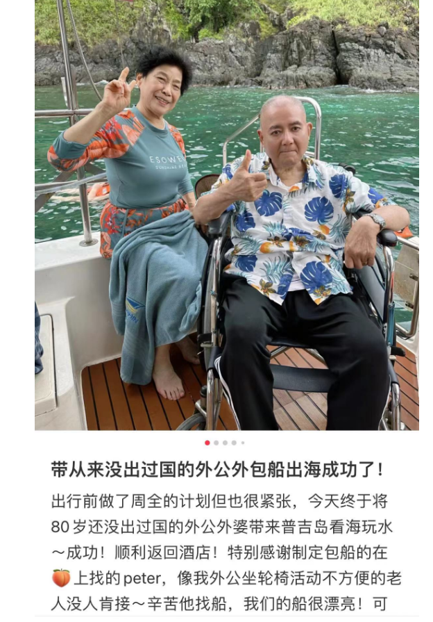 太突然！美女网红陈思佳离世：仅35岁人特别美，病因曝光让人痛心