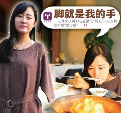 90女孩直播“用脚包饺子化妆”靠脚大火？真是重口味！