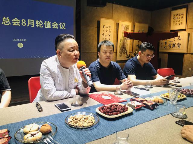 泰国陕西总会8月份轮值活动在半坡雅集艺术馆举行