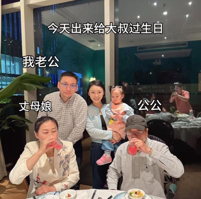 禁忌之爱，空姐美女与富商相恋8年，婚后幸福生活