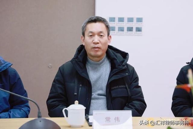 中小企协新技术产业投资分会副秘书长戴源一行到汇祥律所参观交流