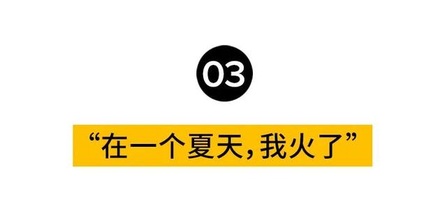 70F极致胸腰比女神：我有的不只是胸