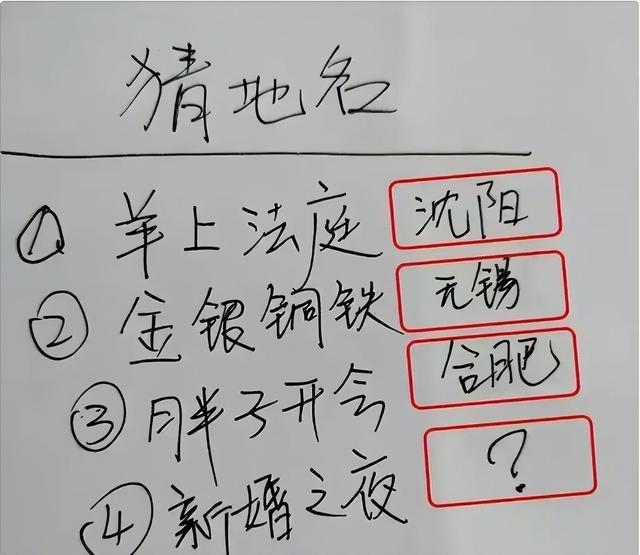 美女衣着清凉弯腰买水果，大爷扭着头一脸尴尬，全程扭头不敢直视