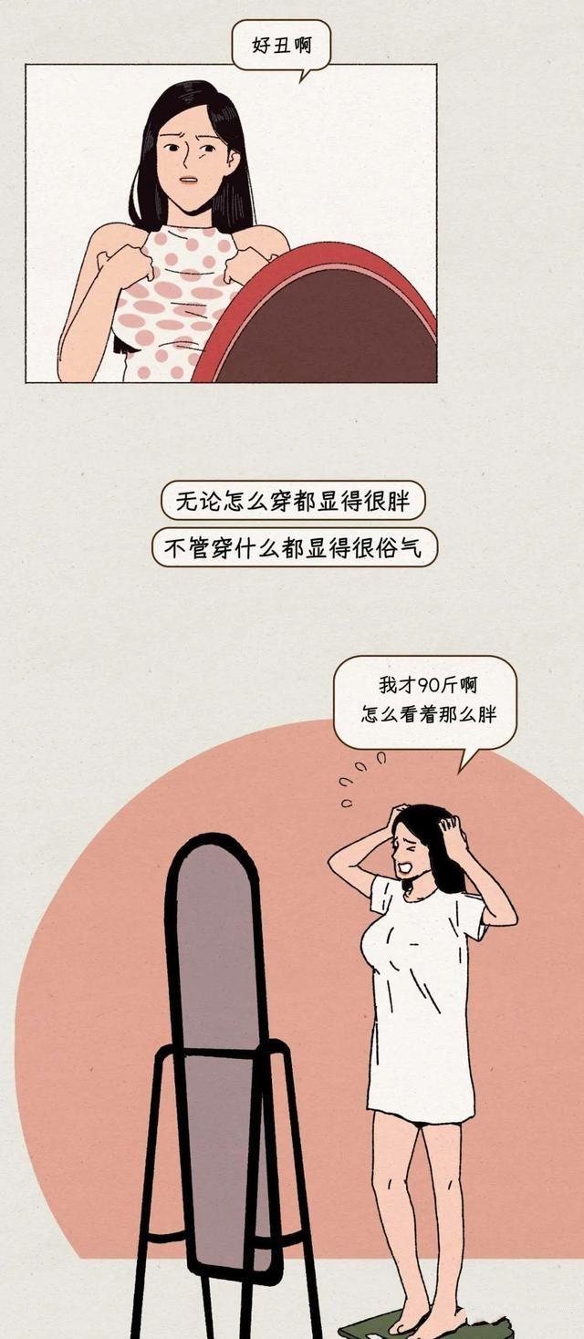 「胸大」的女孩，都有哪些烦恼？注意，这不是凡尔赛