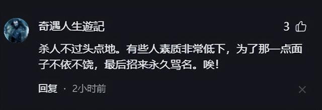 这事儿没完！员工因多记10块钱被逼下跪，美女老板痛哭报警