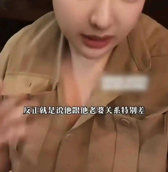 主持人涂某被曝私生活混乱，妻子管不住他，喜欢玩00后的美女！