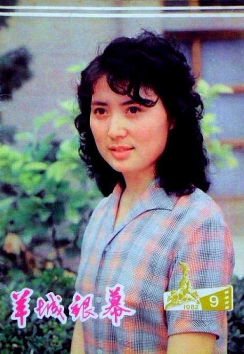 20.大陆美女明星（9）