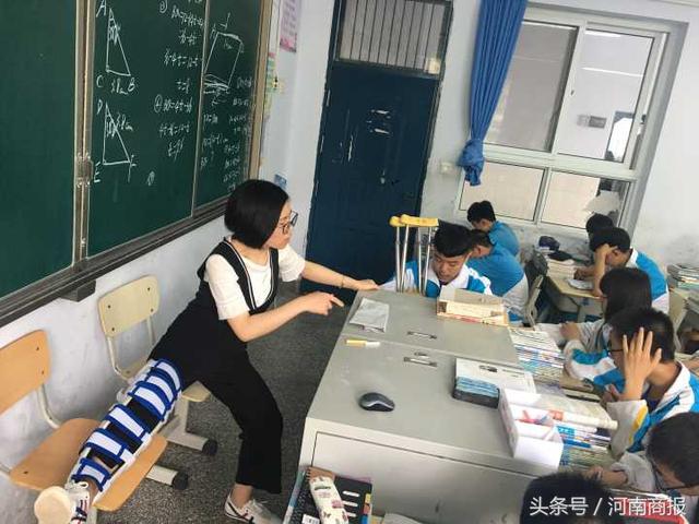 郑州90后美女老师骨折 男生们干了一件事让她瞬间成“女王”