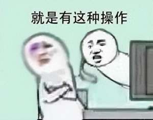 美女跳二(看黑丝美女COSER倒立耍杂技，两份快乐一次全满足)