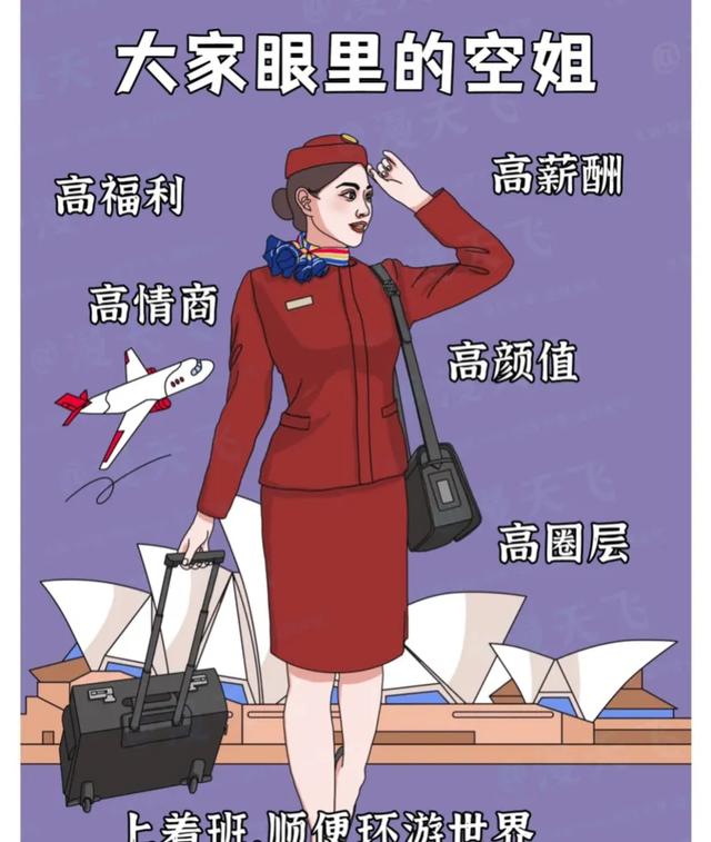 2019年迪拜美女空姐，不要彩礼不要房，执意嫁给中国县城穷小伙儿