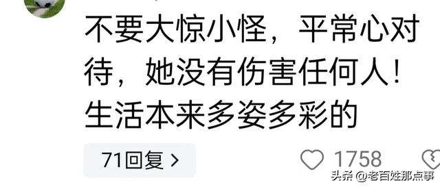 看不够？海南三亚海滩美女全裸出镜，当孩子面裸露私处让围观拍照