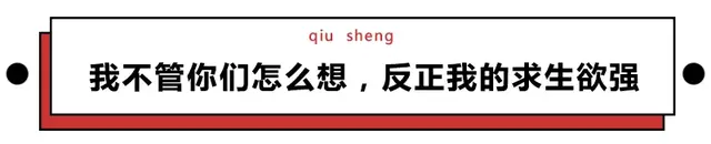 扒一扒男生给自己女朋友起的微信备注，除了污就只剩下…