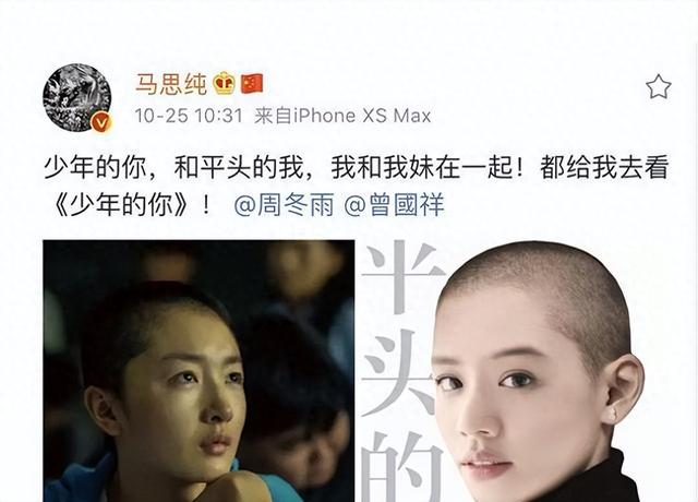 果然光头是最能考验美女颜值的，15位光头女星，哪个惊艳到了你？