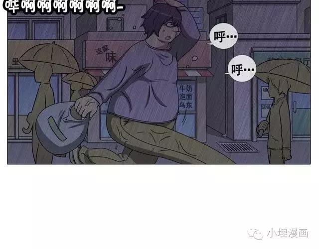 丑男大变身｜什么？我变美女了？！