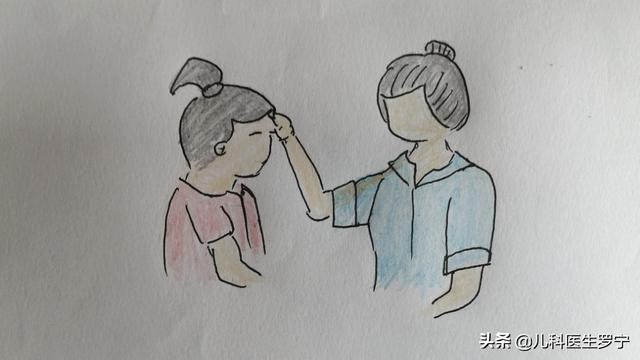 【儿童擦腿综合征】孩子摩擦羞处，家长如何妥善处理？