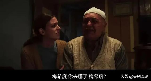 Netflix出品！这才是大女主剧，每一集都想打五星