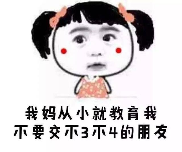 从奶片到掏口袋，生活中的奇葩经历