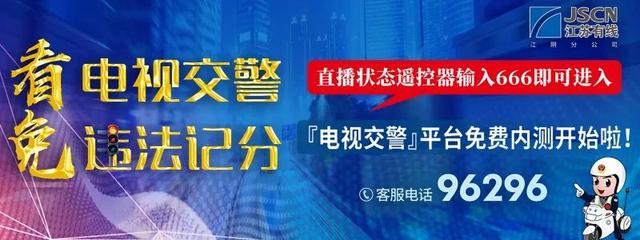 今天，江阴600多万尾鱼苗放流长江！现场这个90后美女火了