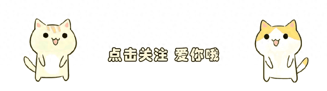 太猥琐！《庆余年》2演员恋情被曝光当众摸女方胸，高清视频流出