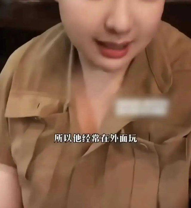 主持人涂某被曝私生活混乱，妻子管不住他，喜欢玩00后的美女！